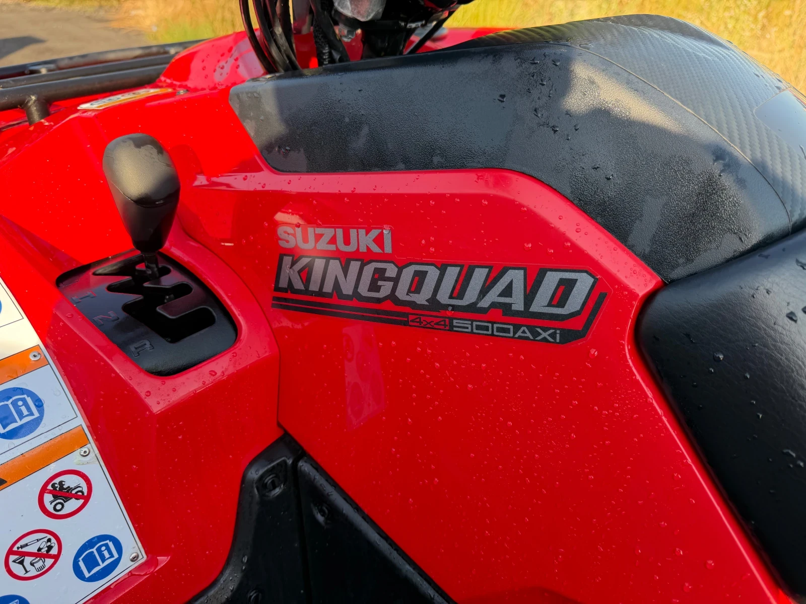 Suzuki KingQuad ����� ���� | Mobile.bg � ����������� 10