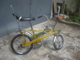 ����� Chopper ��2 | Mobile.bg � ����� ������ 4