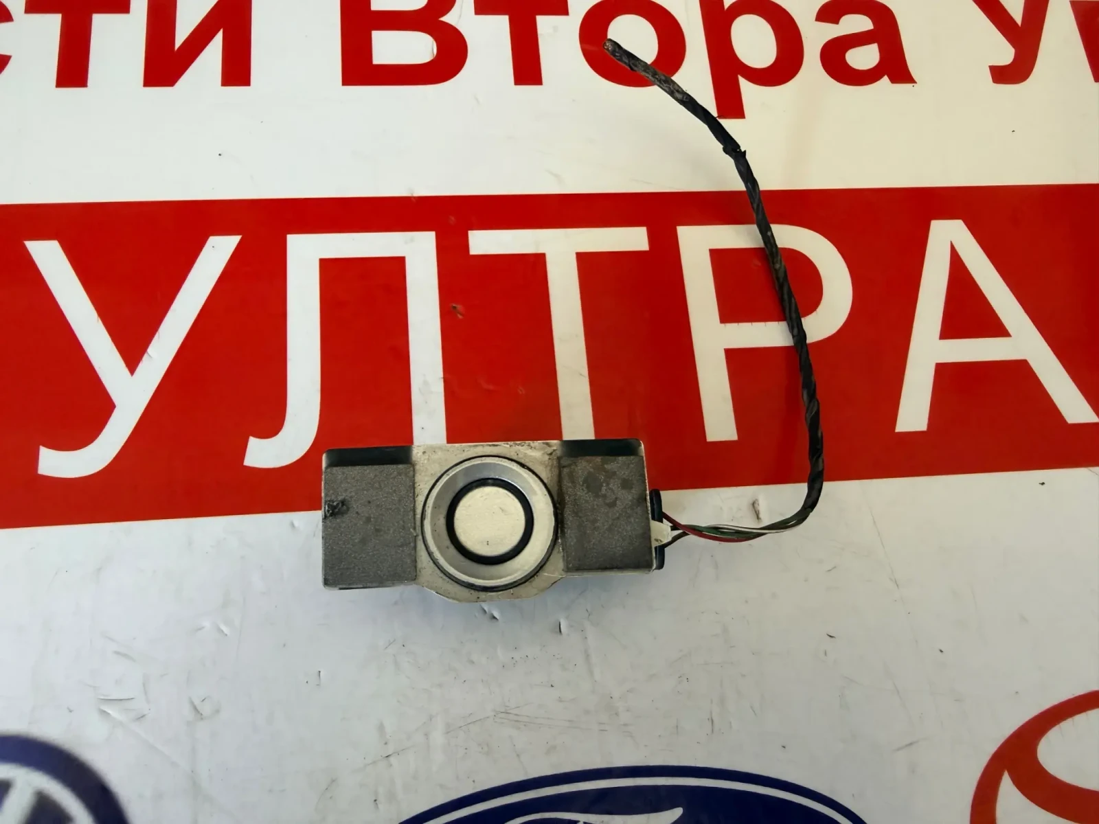 5Q0919297A ������ ����������  VW SKODA 5Q0.919.297 A  | Mobile.bg � ����������� 1