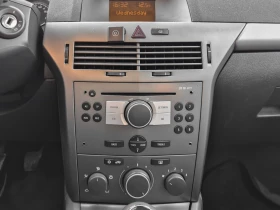 Opel Astra 1.6 Газ/Бензин Обслужена, снимка 7