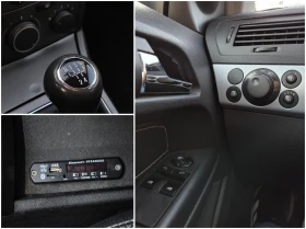 Opel Astra 1.6 Газ/Бензин Обслужена, снимка 10