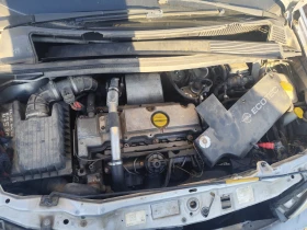Opel Zafira 2.0 , снимка 6