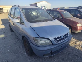 Opel Zafira 2.0 , снимка 2