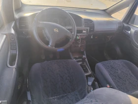 Opel Zafira 2.0 , снимка 5