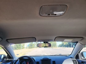 Mitsubishi Lancer 1.5, снимка 14