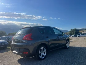 Peugeot 3008 2.0 HDI -150 kc, снимка 14