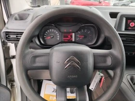 Citroen Berlingo 1.5 HDI MAXI - [8] 