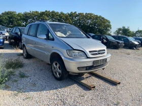 Opel Zafira 2.0 дизел 101кс, снимка 1