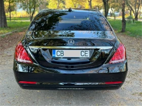 Обява за продажба на Mercedes-Benz S 350 4MATIC/LONG/BURMESTER ~65 000 лв. - изображение 7