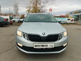 Skoda Octavia 2.0 TDI АВТОМАТИК. EURO 6 , снимка 1