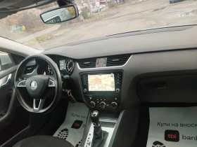 Skoda Octavia 2.0 TDI АВТОМАТИК. EURO 6 , снимка 16