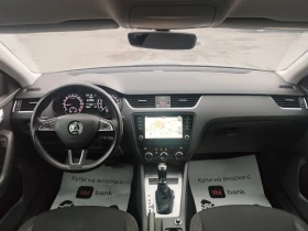 Skoda Octavia 2.0 TDI АВТОМАТИК. EURO 6 , снимка 14