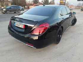 Mercedes-Benz S 560 - 82000 лв. - 43235569 | Car24.bg