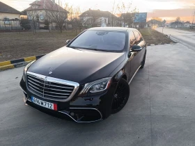 Mercedes-Benz S 560 - 82000 лв. - 43235569 | Car24.bg