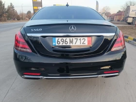 Mercedes-Benz S 560 - 82000 лв. - 43235569 | Car24.bg