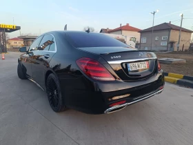 Mercedes-Benz S 560 - 82000 лв. - 43235569 | Car24.bg