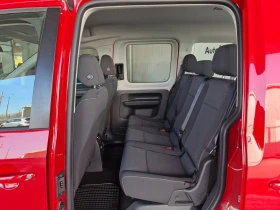 VW Caddy Trendline TDI BMT 5  | Mobile.bg    6
