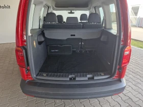 VW Caddy Trendline TDI BMT 5  | Mobile.bg    7