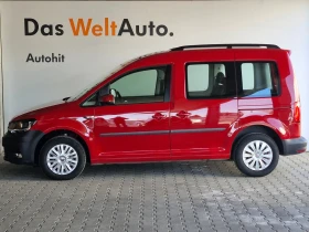 VW Caddy Trendline TDI BMT 5  | Mobile.bg    3