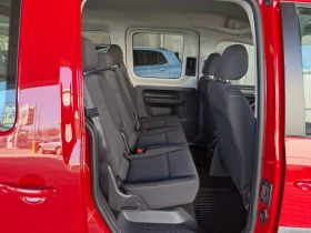 VW Caddy Trendline TDI BMT 5  | Mobile.bg    8