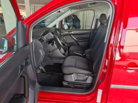 VW Caddy Trendline TDI BMT 5  | Mobile.bg    5