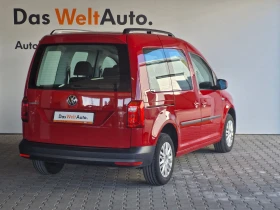 VW Caddy Trendline TDI BMT 5  | Mobile.bg    2