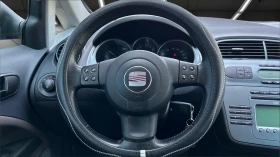 Seat Altea    300 . | Mobile.bg    13