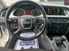 Audi A4 2.0TDi/SEDAN/143 K.C./6 СКОРОСТИ - 12900 лв. / 6595.67 € - 47900973 14