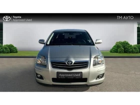 Toyota Avensis EXECUTIVE 2.0 AT - 12500 лв. / 6391.15 € - 23665334 5