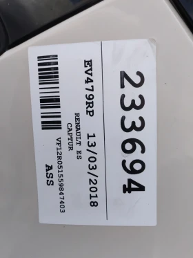 Renault Captur Euro 6, снимка 7