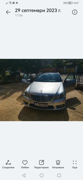 Mercedes-Benz E 350 АMG - 8500 € / 16624.56 лв. - 97245205 3