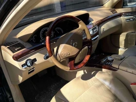 Mercedes-Benz S 550 * PANO* KEYLESS* ПОДГРЕВ*  | Auto.bg — изображение 5