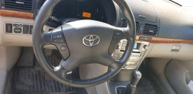 Toyota Avensis �25 | Mobile.bg � ����� ������ 5