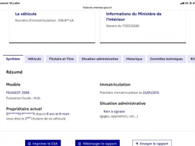 Peugeot 2008 2008 1.2 VTi Style | Mobile.bg � ����� ������ 6