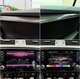 Skoda Octavia 2.0TDI DSG DISTRONIC KEYLESS AMBIENT LED | Mobile.bg � ����� ������ 14