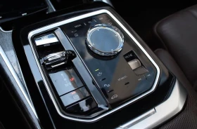 BMW 740 xDrive M-Sport  | Auto.bg — изображение 6