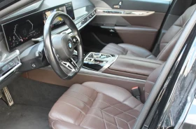 BMW 740 xDrive M-Sport  | Auto.bg — изображение 5
