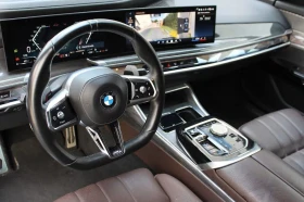 BMW 740 xDrive M-Sport  | Auto.bg — изображение 4