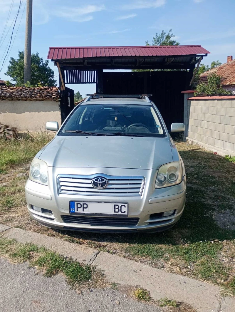 Toyota Avensis, снимка 3 - Автомобили и джипове - 47379164