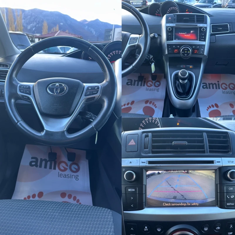 Toyota Corolla verso 1.6D4D - УНИКАТ, снимка 12 - Автомобили и джипове - 48055031