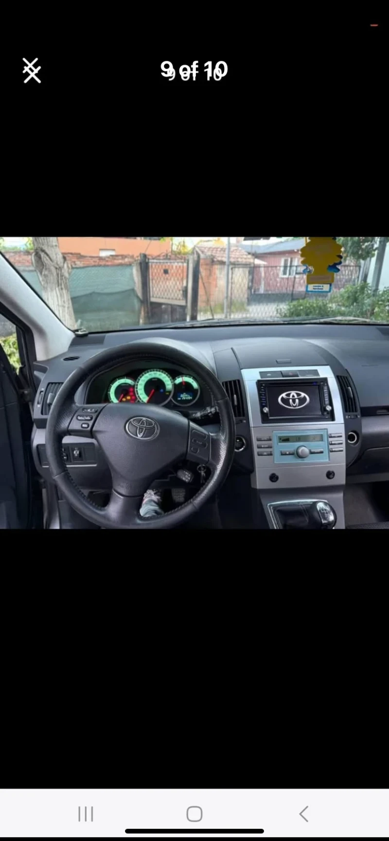 Toyota Corolla, снимка 2 - Автомобили и джипове - 52398901