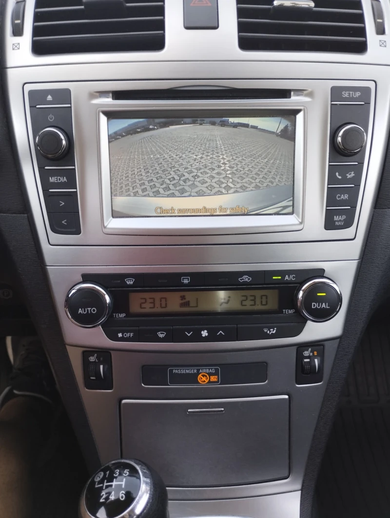 Toyota Avensis, снимка 10 - Автомобили и джипове - 52829559