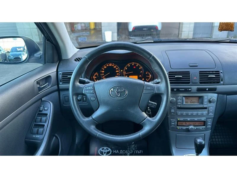 Toyota Avensis EXECUTIVE 2.0 AT - изображение 9