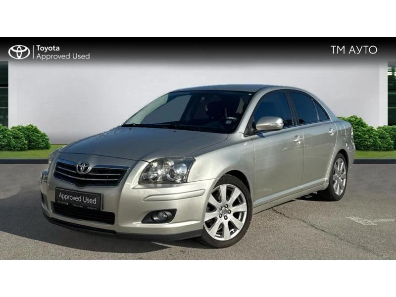 Toyota Avensis EXECUTIVE 2.0 AT - 12500 лв. / 6391.15 € - 23665334 1