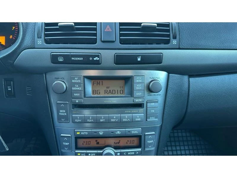 Toyota Avensis EXECUTIVE 2.0 AT | Mobile.bg   15