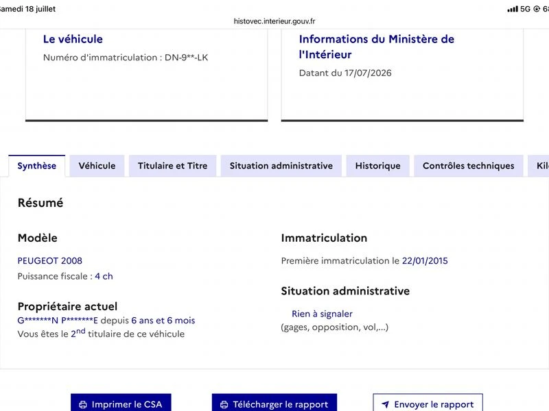 Peugeot 2008 2008 1.2 VTi Style | Mobile.bg � ����������� 6