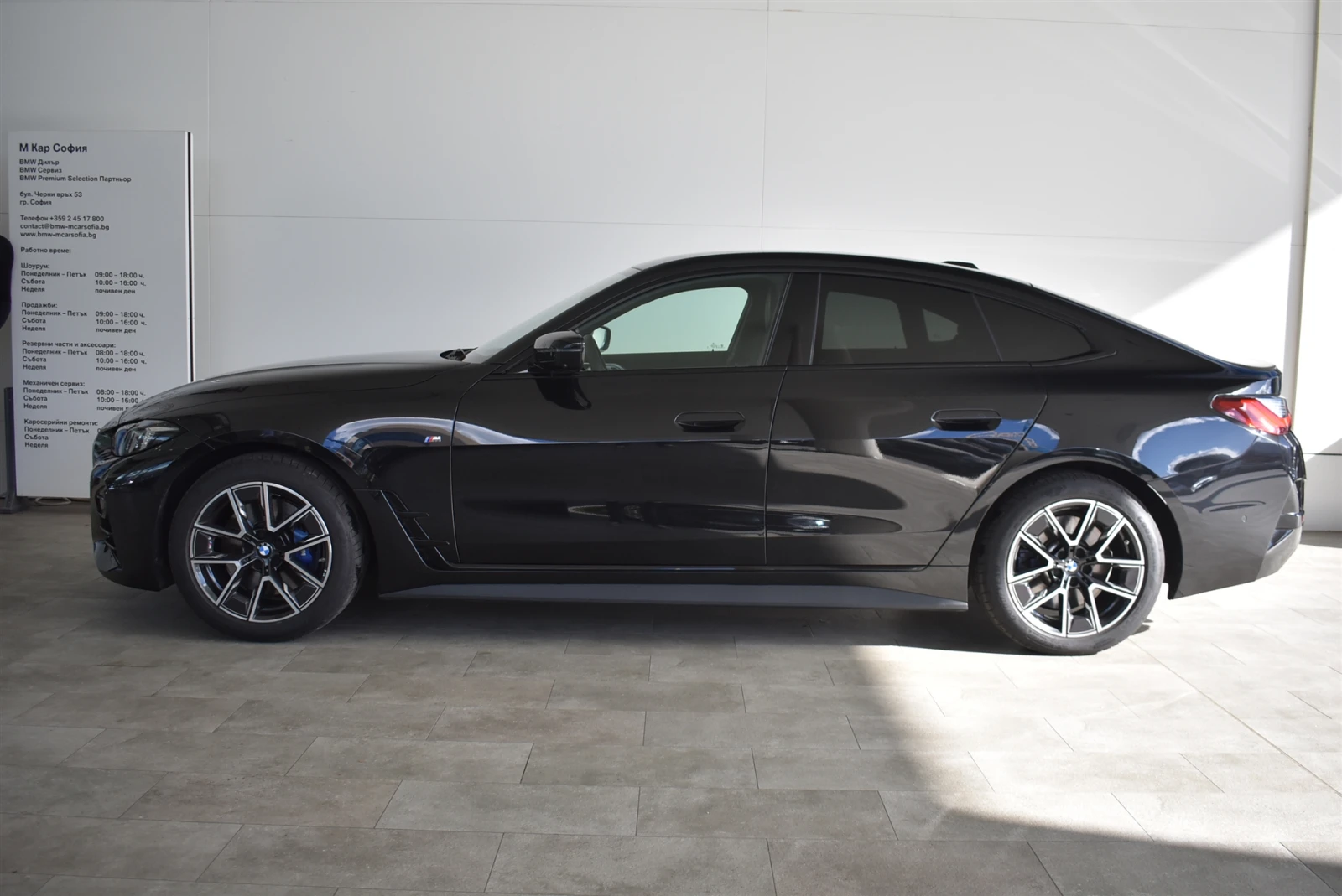 BMW 420 xDrive   | Mobile.bg   3