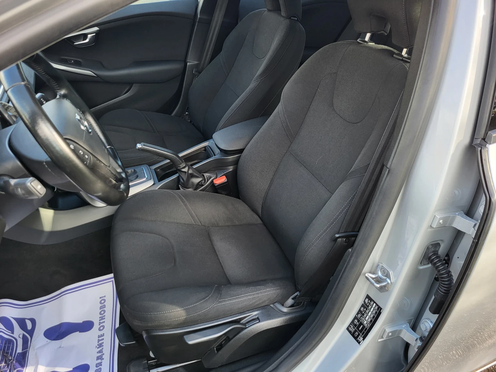 Volvo V40 2.0 D2 120 KC EURO 6B     | Mobile.bg   10