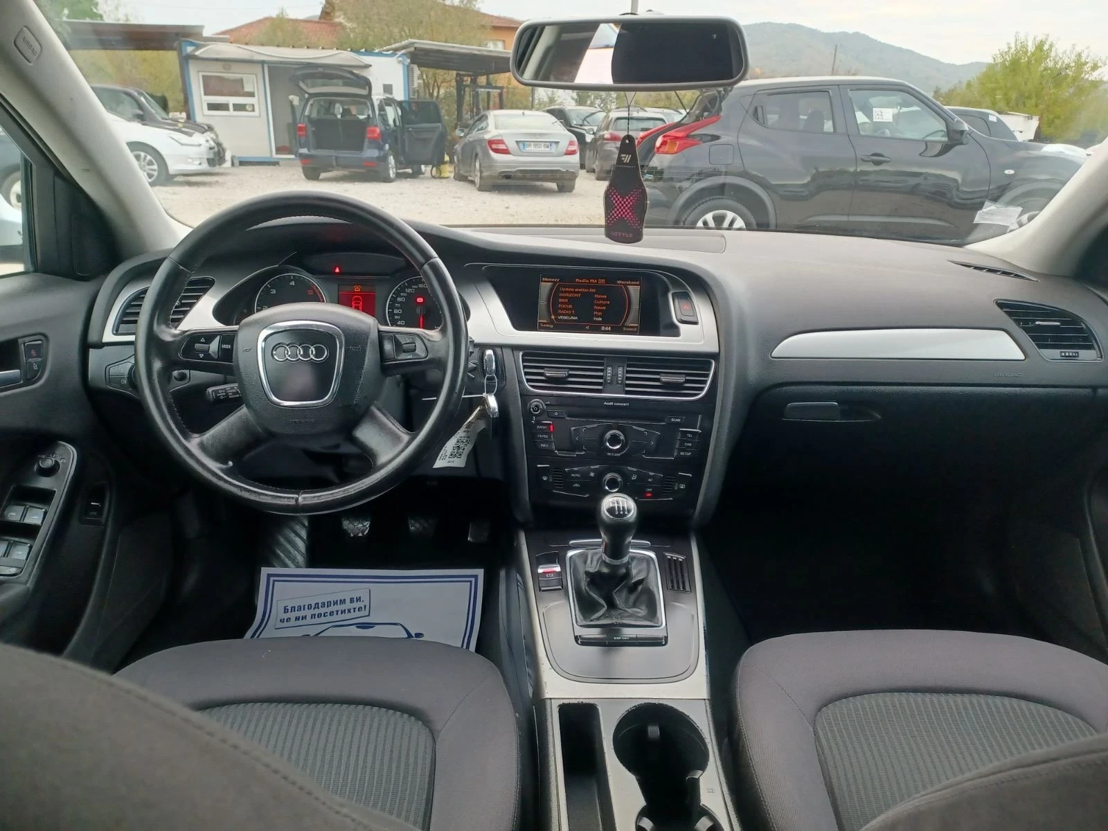 Audi A4 2.0TDi/SEDAN/143 K.C./6  | Mobile.bg   13