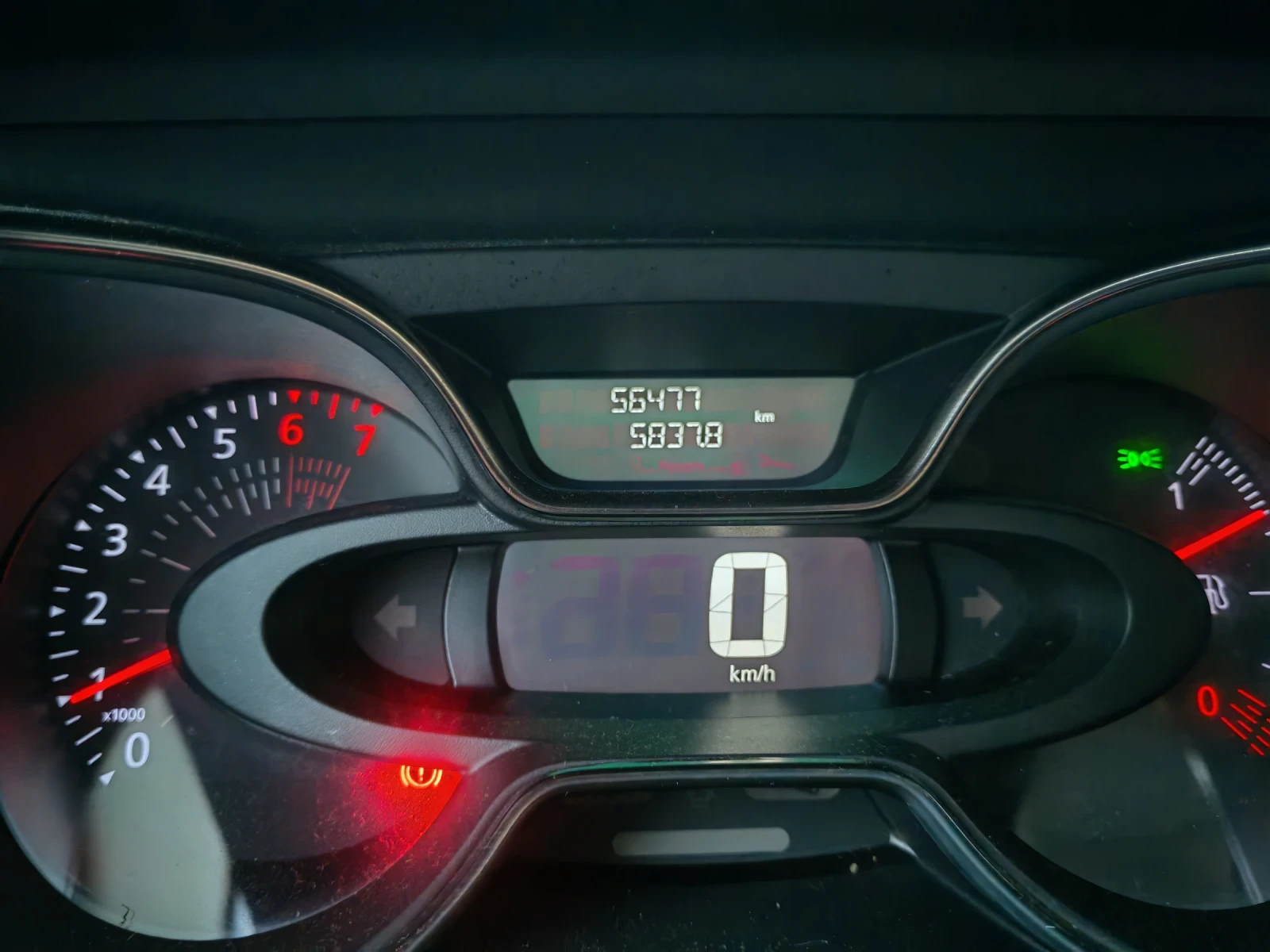 Renault Captur Euro 6 | Mobile.bg   11